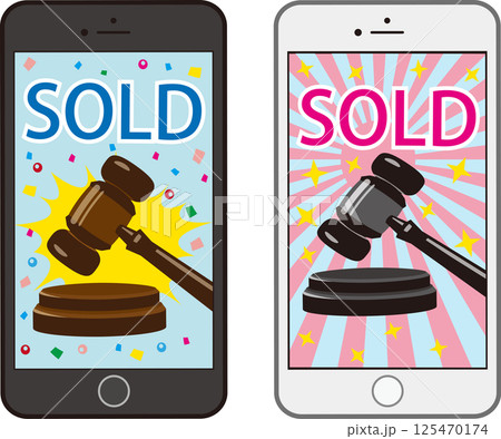 スマホのオークション落札画面　セット 125470174