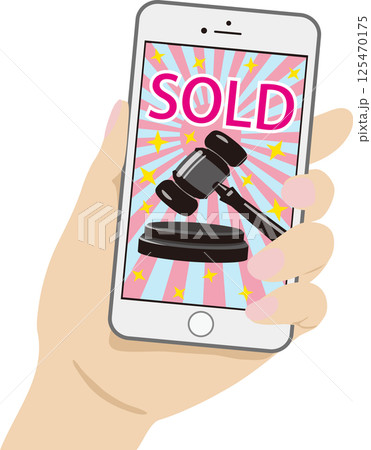 白いスマホのオークション落札画面　 125470175