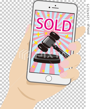 白いスマホのオークション落札画面　 125470175