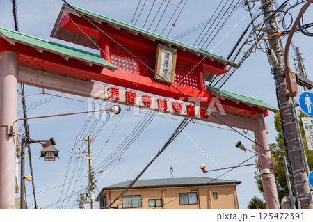 神戸市、須磨区の須磨寺前商店街 125472391