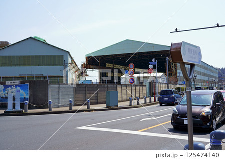 浦賀駅前から見た住友重工・旧浦賀工場（浦賀ドック） 125474140