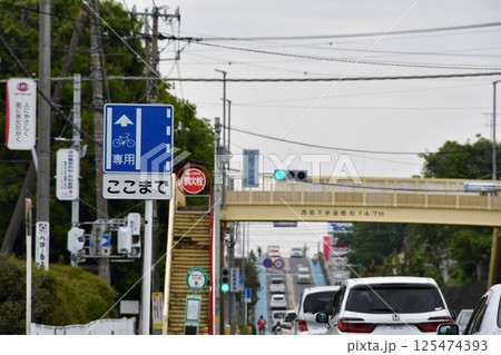 自転車専用道路_01 125474393