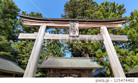 出雲の縁結び古代結婚発祥の地 八重垣神社 出雲の縁結び古代結婚発祥の地 八重垣神社 125474402