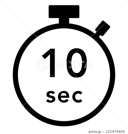 10秒のストップウォッチのアイコン 10秒のストップウォッチのアイコン 125474404