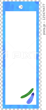 イラスト付きの短冊 きゅうり ナス 七夕素材 ベクター 125474477