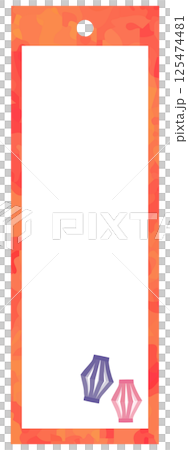 紙燈籠、七夕材料、向量圖的插圖 紙燈籠、七夕材料、向量圖的插圖 125474481