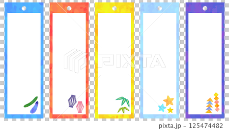 五色紙條插畫七夕素材向量 五色紙條插畫七夕素材向量 125474482