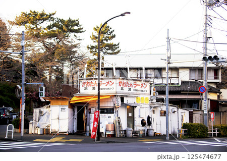 東京の昔ながらのラーメン屋さん 125474677
