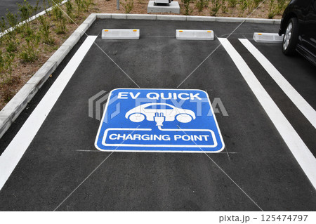 EVチャージ表示 125474797