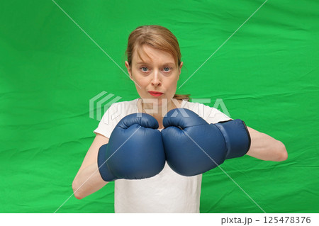 Ready for fight Ready for fight 125478376