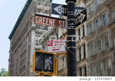 Soho Greene St sign Manhattan New York City Soho Greene St sign Manhattan New York City 125478607