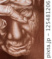human head with human face human head with human face 125481206