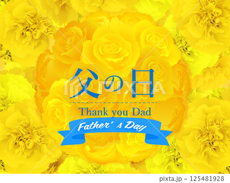 父の日 エレガントな薔薇のフレーム背景 父の日 エレガントな薔薇のフレーム背景 125481928