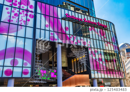 東京 渋谷区 渋谷サクラステージ SHIBUYAタワー 東京 渋谷区 渋谷サクラステージ SHIBUYAタワー 125483483
