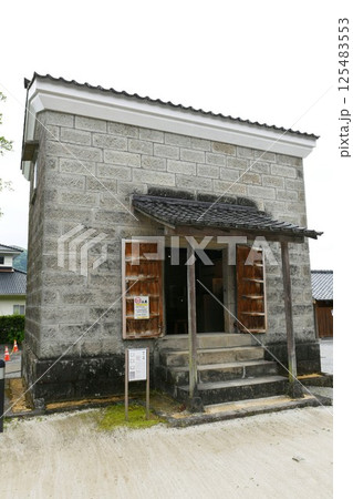 【薩摩川内市　国指定重要伝統的建造物群保存地区　入来武家屋敷「旧増田家住宅」石蔵】 125483553