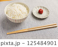 梅干しと白米	 125484901