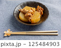鶏肉と大根の煮物 125484903