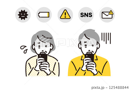 人物 スマホの画面を見て困るシニアの男女 125488844