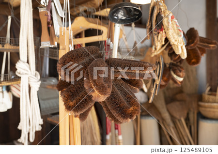 丸二商店（荒物屋） 125489105