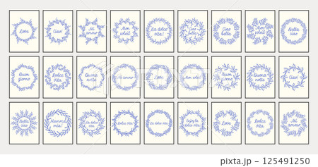 La dolce vita doodles placard or poster big set with simple branches. Vector illustration of italian style hand drawn posters. Wall art prints decor. Illustration for invitations, menus design. 125491250