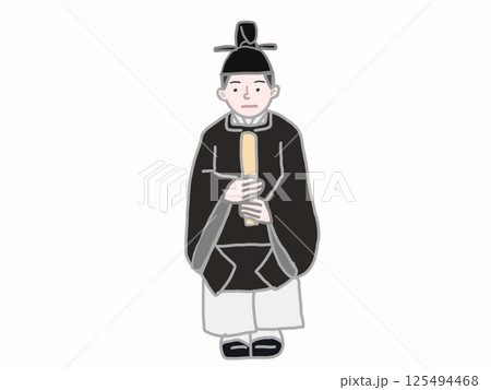 平安時代の貴族の束帯の衣装をつける男性の全身のイラスト 平安時代の貴族の束帯の衣装をつける男性の全身のイラスト 125494468