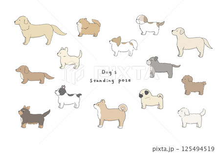 犬　横向きセット 125494519