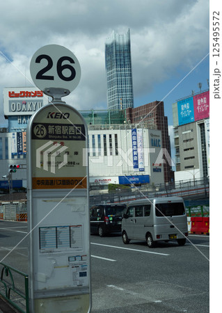 西新宿 思い出横丁 西新宿 思い出横丁 125495572