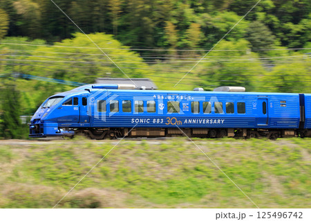 JR九州 883系 特急「ソニック」(30周年記念車) JR九州 883系 特急「ソニック」(30周年記念車) 125496742