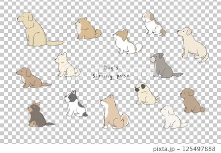 犬　おすわりセット 125497888