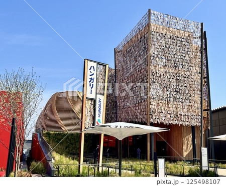 大阪関西万博2025　ハンガリー館 125498107