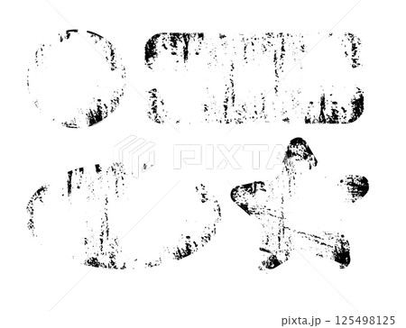 Frame grunge monochrome. Brush stroke, ink paint brush, grunge lines. Grunge banner collection. hand drawn. Not AI, Vector 125498125