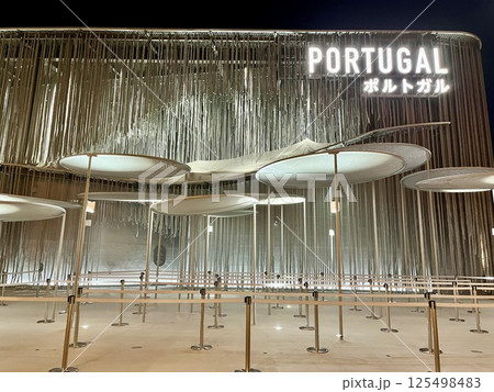 大阪・関西万博2025　ポルトガルパビリオン 125498483