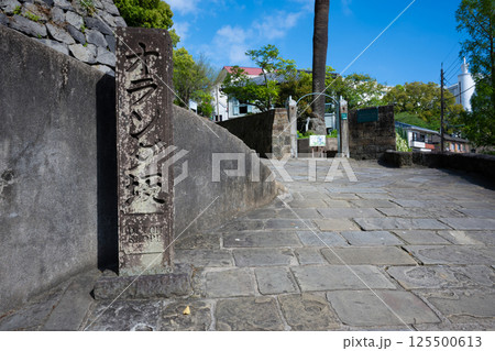 長崎・オランダ坂 長崎・オランダ坂 125500613