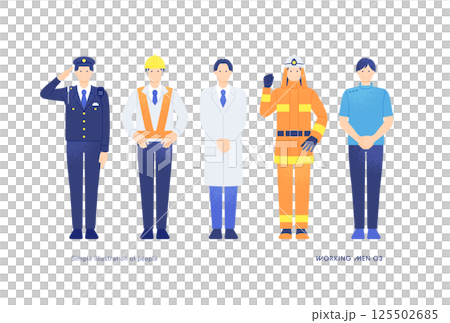 多種多樣的職業。建築業、醫療保健業和警察行業的男性工作者的插圖。時尚人物向量素材。 125502685