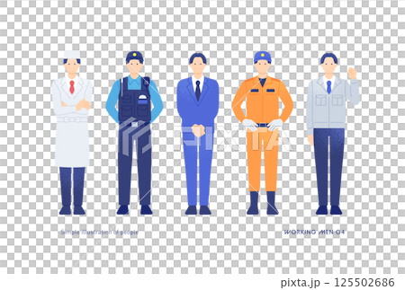 消防士、料理人、会社員、警察官。多様な職業の男性キャラクターイラスト素材。 125502686