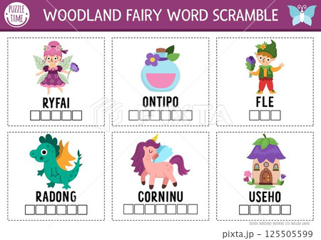 Vector fairyland word scramble activity page. English language game with fairy, elf, dragon, potion for kids. Magic forest family quiz cards with fantasy creatures. Educational printable worksheet Vector fairyland word scramble activity page. English language game with fairy, elf, dragon, potion for kids. Magic forest family quiz cards with fantasy creatures. Educational printable worksheet 125505599