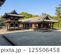 唐招提寺　鼓楼と礼堂 125506458