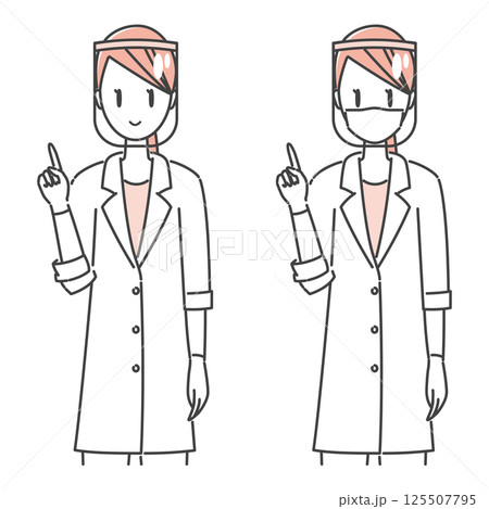 イラスト素材:ウイルス/感染症対策のフェイスシールドを着用したドクター・女性医師(モノトーン) イラスト素材:ウイルス/感染症対策のフェイスシールドを着用したドクター・女性医師(モノトーン) 125507795