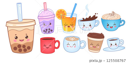 Cute kawaii drinks and coffee cups 125508767