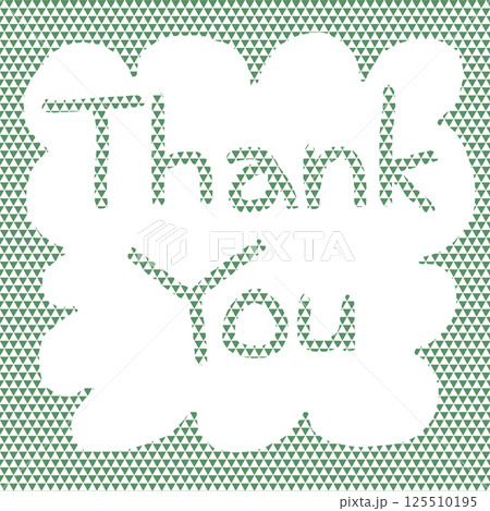 三角スケールパターンのThank youメッセージカード 三角スケールパターンのThank youメッセージカード 125510195