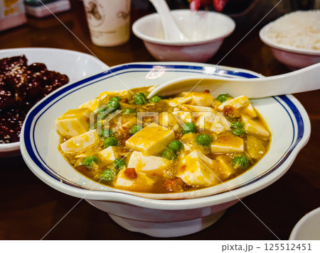 麻婆豆腐 125512451
