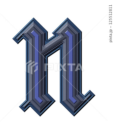 3D illustration. Decorative letter. Modern gothic font. 3D illustration. Decorative letter. Modern gothic font. 125512811