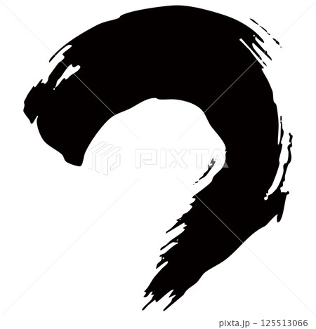 筆で描かれたダイナミックな線のイラストセット ベクター 筆で描かれたダイナミックな線のイラストセット ベクター 125513066