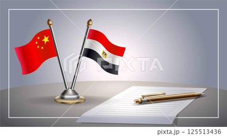 Small national flag of China and EGYPT flag Relation, Template Vector Illustration 125513436