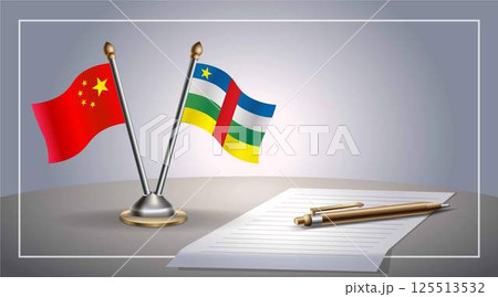 Small national flag of China and Central African Republic flag Relation, Template Vector Illustration Small national flag of China and Central African Republic flag Relation, Template Vector Illustration 125513532