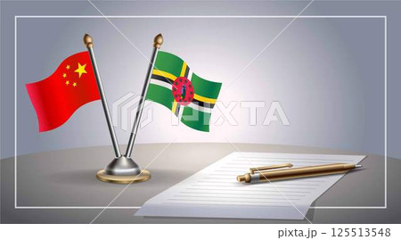 Small national flag of China and Dominica flag Relation, Template Vector Illustration Small national flag of China and Dominica flag Relation, Template Vector Illustration 125513548