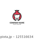 pomegranate dental logo design concept. pomegranate Creative Technology Logo vector template. Icon symbol 125516634
