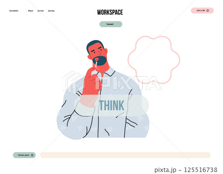Thinking people, modern flat vector concept illustration- man standing thoughtfully, looking upwards, bubble near his head Metaphor for reflection, analysis, introspection, contemplation, deep thought Thinking people, modern flat vector concept illustration- man standing thoughtfully, looking upwards, bubble near his head Metaphor for reflection, analysis, introspection, contemplation, deep thought 125516738