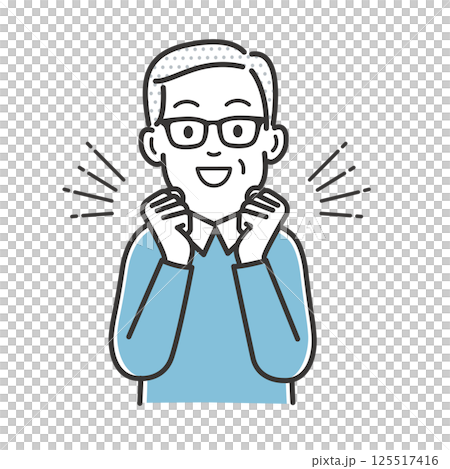 Excited elderly man 125517416