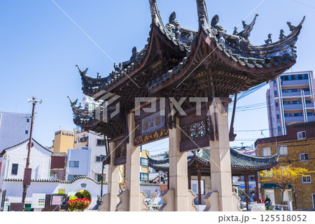 湊公園の中華門が魅せる長崎 異国情緒の風景 湊公園の中華門が魅せる長崎 異国情緒の風景 125518052